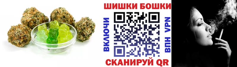 Cannafood марихуана  Уржум 
