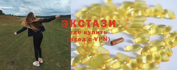 не бодяженный Аркадак