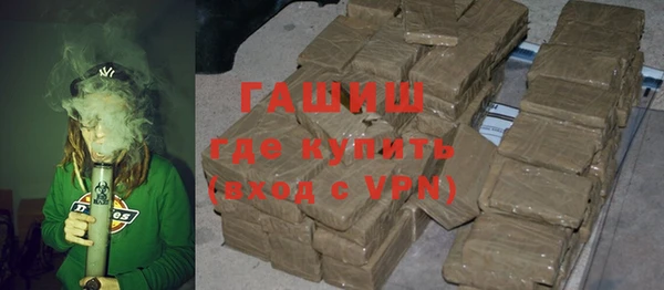не бодяженный Аркадак