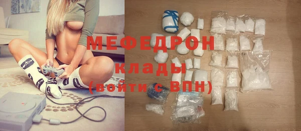 не бодяженный Аркадак