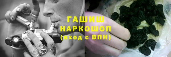 не бодяженный Аркадак