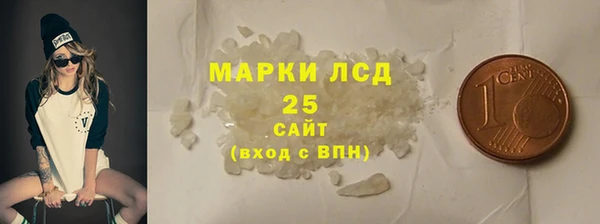 не бодяженный Аркадак