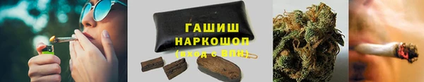 не бодяженный Аркадак