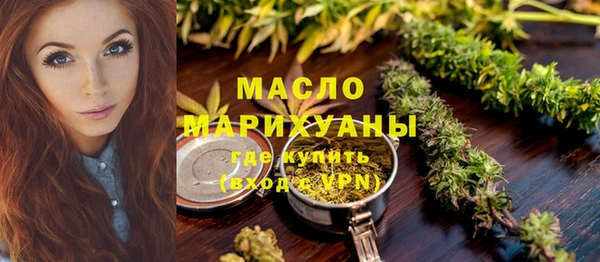 не бодяженный Аркадак