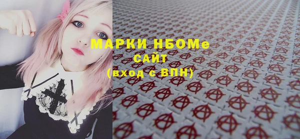 не бодяженный Аркадак