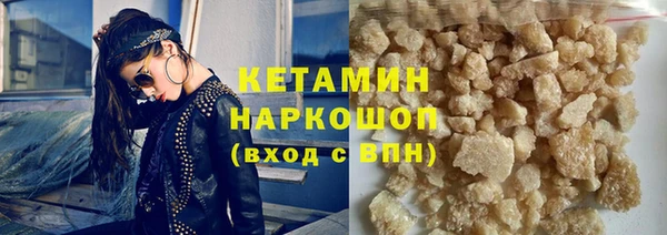 не бодяженный Аркадак