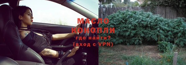 не бодяженный Аркадак