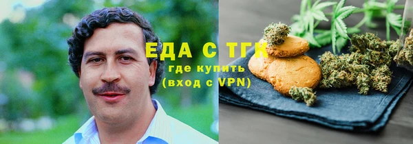 не бодяженный Аркадак