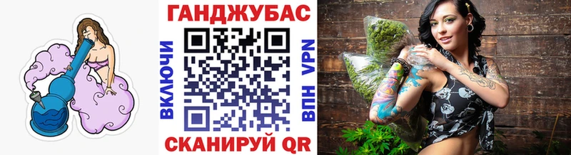 как найти наркотики Уржум Шишки марихуана AK-47